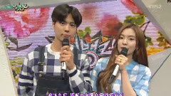 Red Velvet - 音乐银行 Irene MC Cut