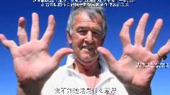 影视原声 - 英国粗鲁的手势