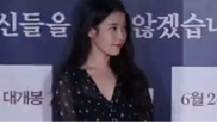 IU - 电影<延坪海战>VIP试映会