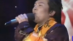 索朗扎西 - 姑娘我爱你