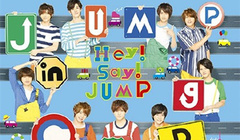 Hey! Say! JUMP - UNION