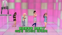 miss A - Breathe
