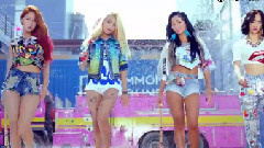 Sistar - Shake It