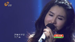 倪雅丰,袁娅维 - 蒙娜丽莎的眼泪 & 爱你没商量