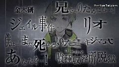动漫专属 - 