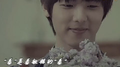 姜敏赫(CNBLUE),CNBLUE - 姜敏赫的诗 20150628敏赫25岁生日献礼