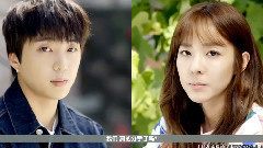 Winner,2NE1,Sandara Park,姜昇润(Winner) - 韩剧<我们分手了>预告