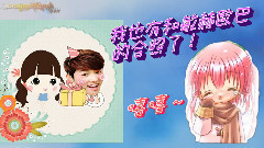 姜敏赫(CNBLUE),CNBLUE - 为什么不是我? 20150628敏赫25岁生日献礼