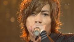 山下智久 - Loveless