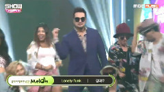 金泰宇 - Lonely Funk - Show Champion现场版 15/06/24