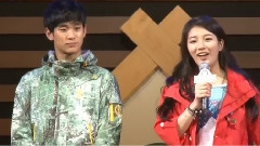 金秀贤 - BeanPole Glamping