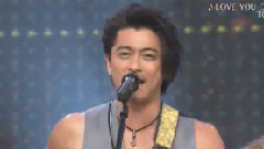 TOKIO - LOVE YOU ONLY(テレ東音楽祭)现场版15/06/24