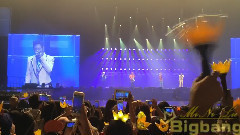 BigBang - Talk