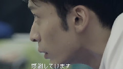 GReeeeN - GReeeeNx入江陵介