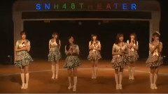 SNH48 - 鞠婧祎生日公演MC部分Cut