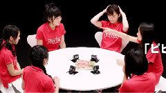 AKB48 - パピプペパピコゲーム 规则
