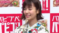 AKB48 - AKB48島崎遥香ら(パピプペパピコゲーム)で大興奮! (パピコ)新CM発表会2