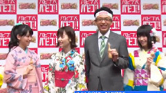 AKB48 - これが噂のぱるるの塩対応 新CM発表会 会見1