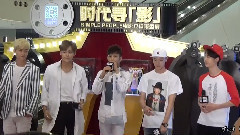 UNIQ - Luv Again