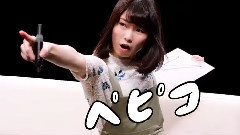 AKB48 - パピコ CM