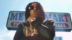 Migos - Roll On