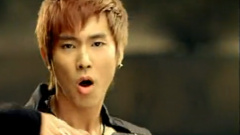 郑允浩 - MIROTIC