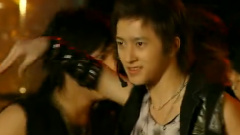 Super Junior - U