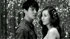 Yangpa - Can You Hear Me