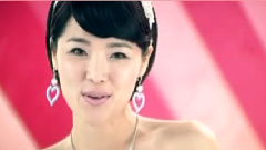 As One - Kiss Me