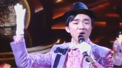 王祖蓝 - 相逢何必曾相识