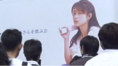 ZARD - PREMIUM BOX