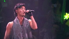 林峯 - Light Up My Live