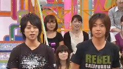 岚 - VS岚 中文字幕 08/08/09