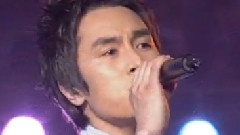 神话 - Once In A Lifetime