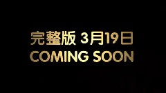 miss A - MISS