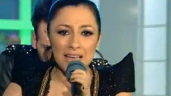 Andra - What About Us
