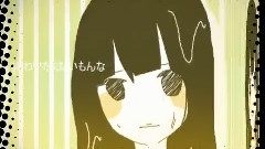 Nico - ゆるふわ树海ガール