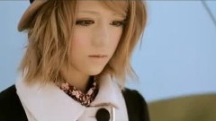 So'Fly - First Kiss