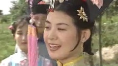 传说