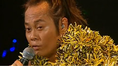 草蜢 - 2005我们的草蜢演唱会