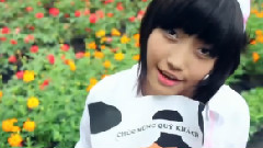 Luong Minh Trang - My Dream