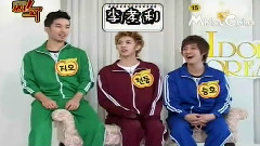 MBLAQ - 偶像军团
