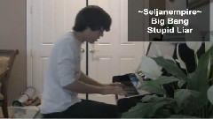 模仿翻唱 - Stupid Liar