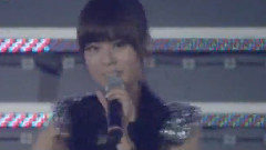 Kara - Mister