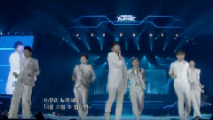 Infinite - Before The Dawn