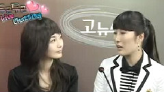 Davichi - Davichi