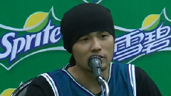 周杰伦 - 科比周杰伦赛后采访