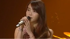 IU - 只有我不知道的事