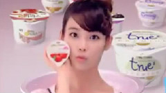 IU - Bulgaris CF 20s