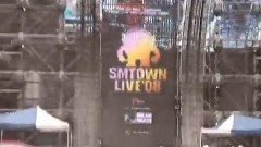 SM Town - Seaside